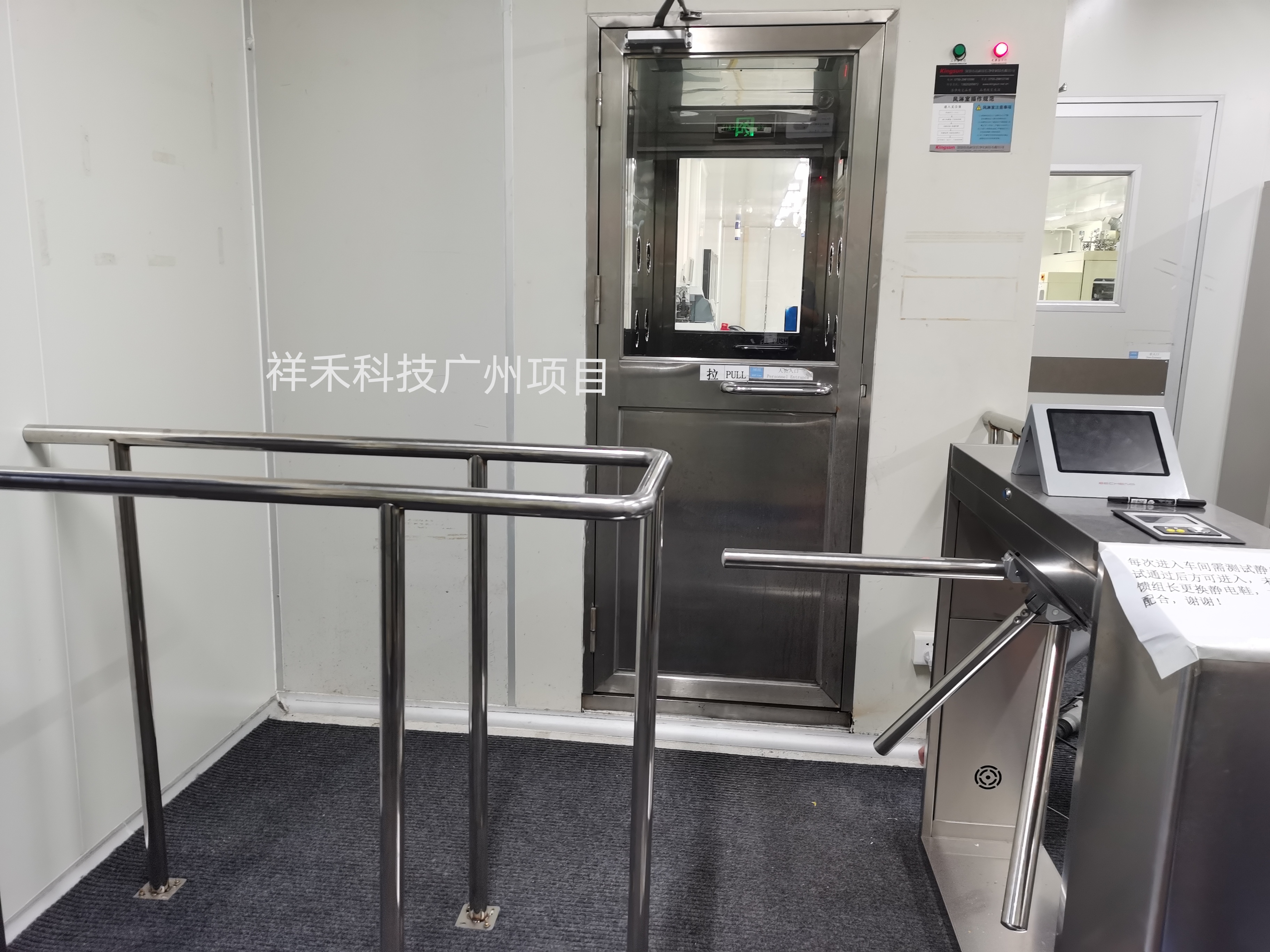 XH-K6Y002 防静电门禁系统